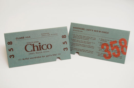 Chicoポイントカード デザイン Mative ｓ Blog