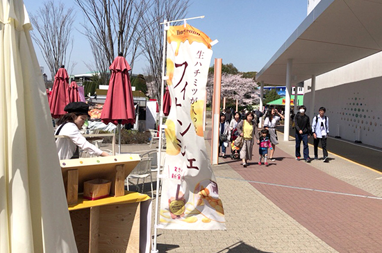 イベント会場